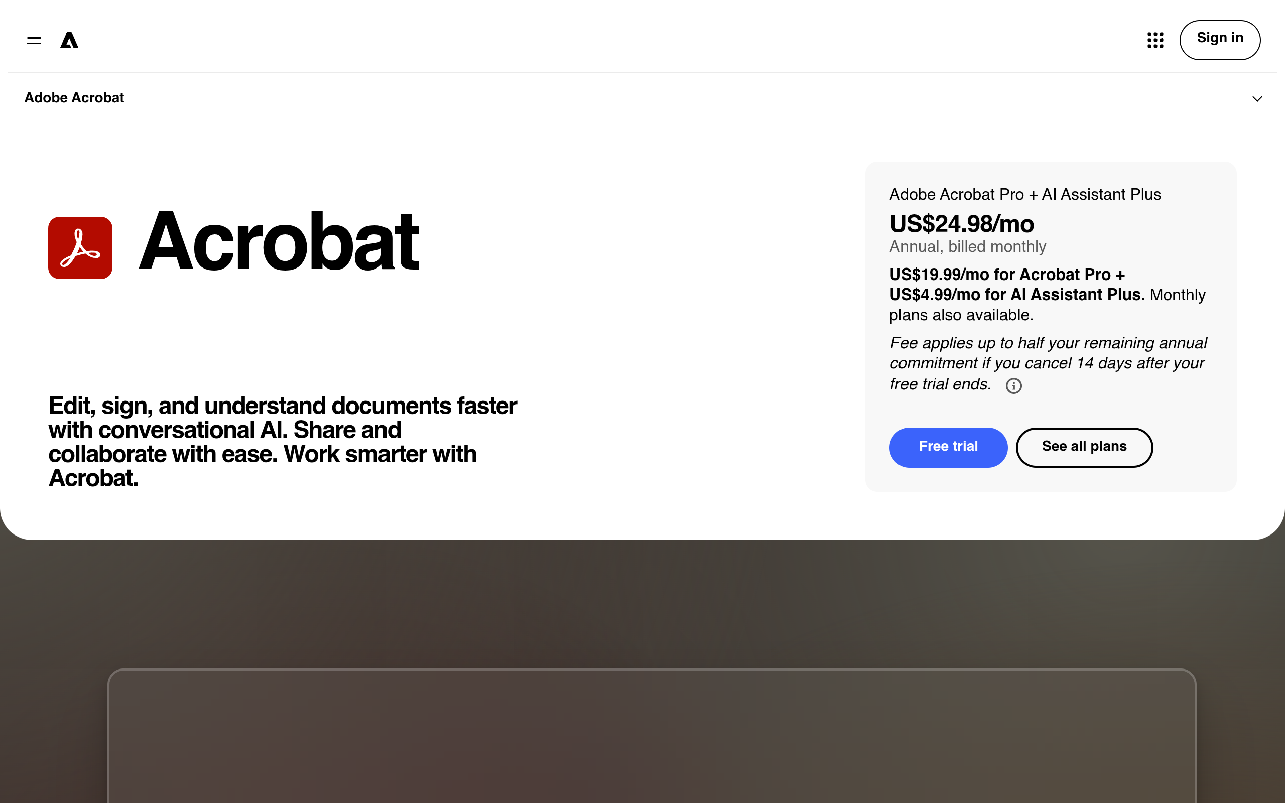 Adobe Acrobat 제품 페이지