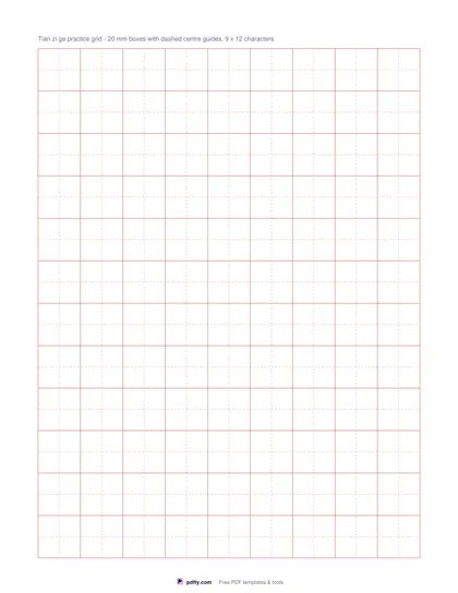 Printable tian zi ge Chinese character practice grid with dashed centre guides