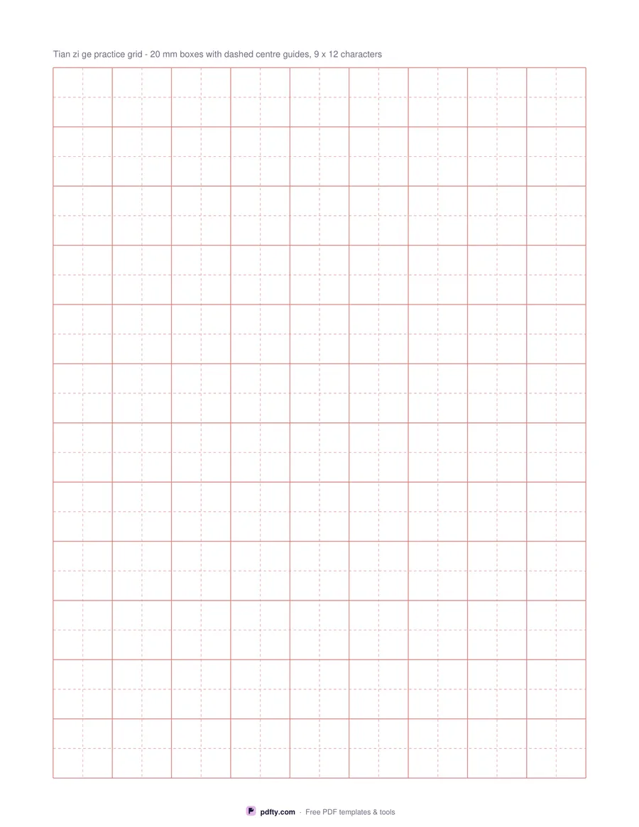 Printable tian zi ge Chinese character practice grid with dashed centre guides